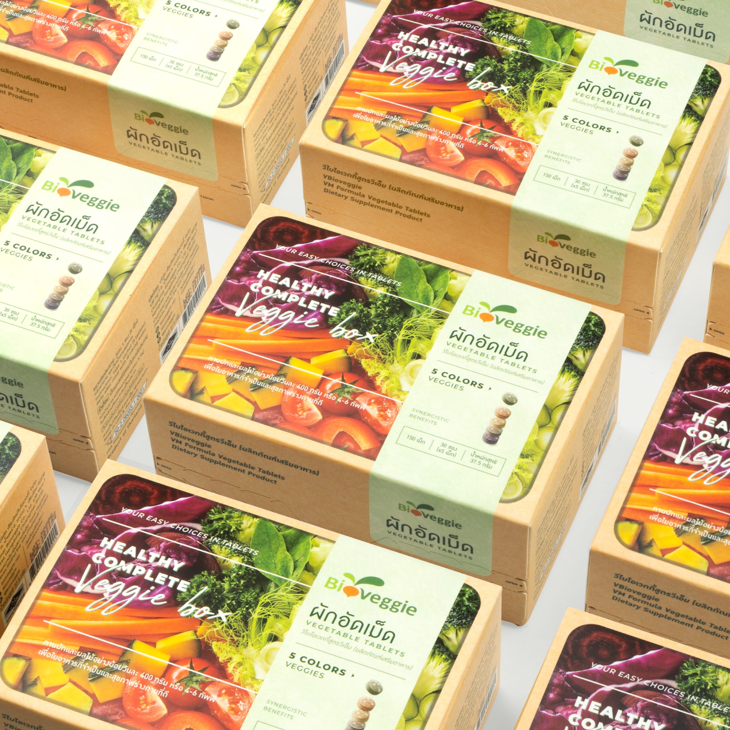 Bioveggie 15
